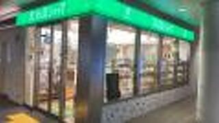 パンがおすすめ！