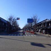 江戸時代の城下町を再現したレトロな通り