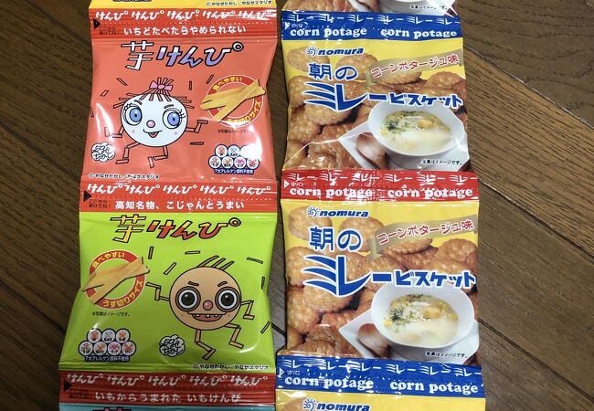 高知銘品館 クチコミ アクセス 営業時間 高知市 フォートラベル