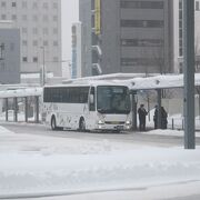 ぐるっと北海道割を利用して往復4900円で乗車できました