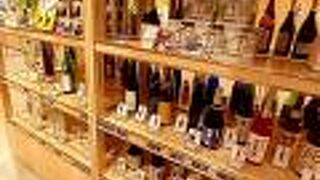 めっきり訪れることが少なく