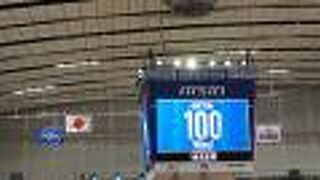 シーホース三河、ホームゲーム通算100勝達成