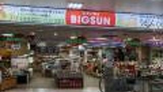 空港のお土産屋さん