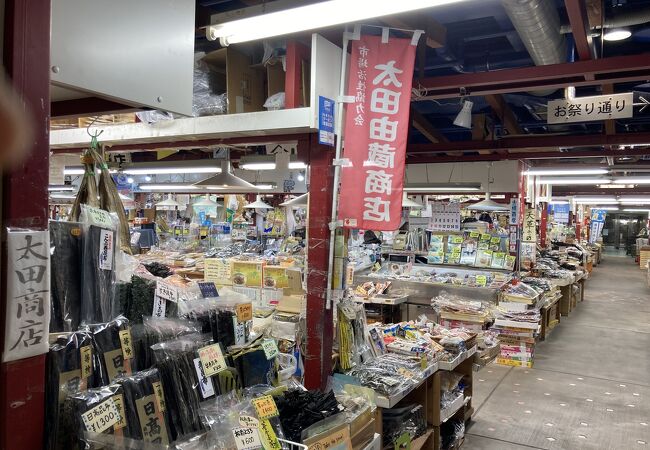 アウガ クチコミ アクセス 営業時間 青森市内 フォートラベル アウガ クチコミ アクセス 営業時間 青森市内 フォートラベル