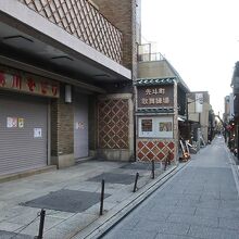 歌舞練場近くの先斗町