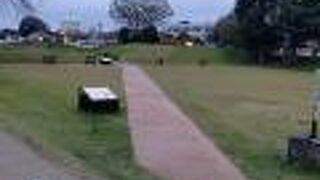 水戸藩名残の公園