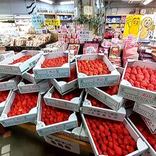 とみうらマート