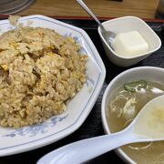 成増駅:チャーハンが食べたくなったら