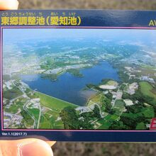 ダムカードはダム左岸の管理所で頂くことが出来ます