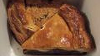 三角山アップルパイ専門店