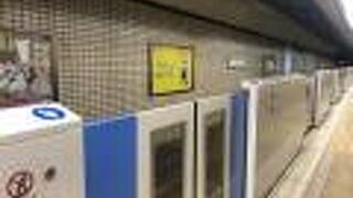 広瀬通駅から泉中央駅へ