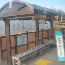 熊本港フェリーターミナル前バス停の様子