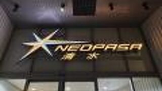 新東名の綺麗なサービスエリア