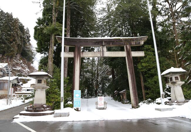 白山神社