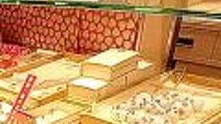 三越銀座店のなかでも