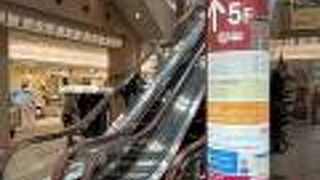 阪急伊丹駅前のショッピング・グルメ