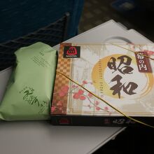 元祖天むすと昭和・幕ノ内