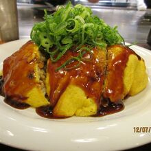 ふっくら見た目にも良いお好み焼き。