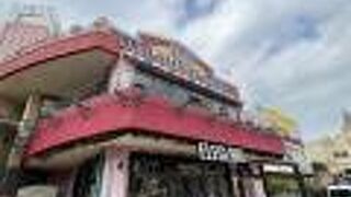 フレーバーの種類がいっぱい