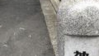 飯田橋近くの、小路です。