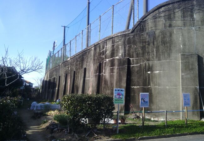 旧三池集治監外塀