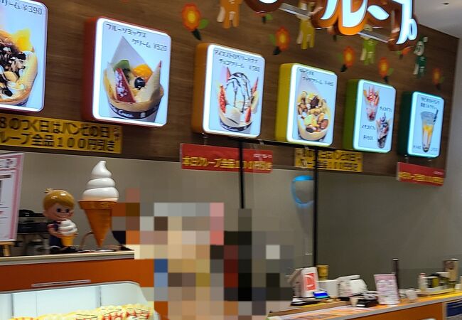 長野県のクレープ