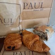 PAUL 品川駅店 （ポール）