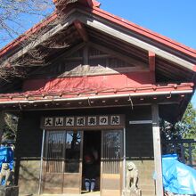 大山山頂 奥の院