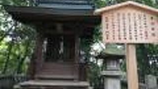 御本宮の手前に