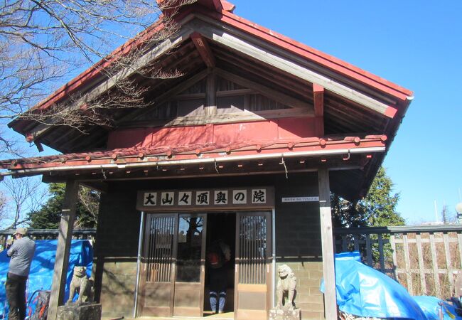 大山山頂 奥の院