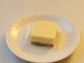八ヶ岳ファーマーズケーキ