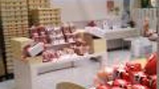 菓匠三全 イオンモール名取店