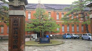 旧制高校の文化の香り豊かな展示で、校風は金沢の街によって育まれてきたことがうかがえる