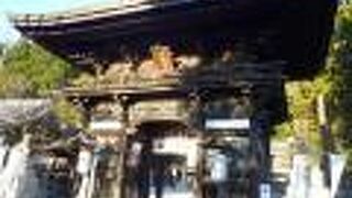 風格がありました