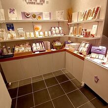 ふふふあん by 半兵衛麸 銀座店