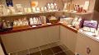 1689年創業の京都のお麩専門店