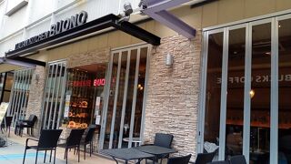 カジュアルイタリアン