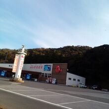 道の港 まるたけ