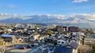 阿蘇五岳のひとつ