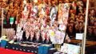 干支をあしらった小さな羽子板