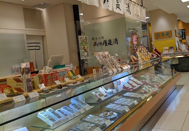 両口屋是清 松坂屋名古屋店 クチコミ アクセス 営業時間 名古屋 フォートラベル