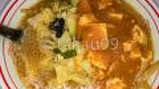 初めて食べましたが個人的には美味しいとは思えませんでした。