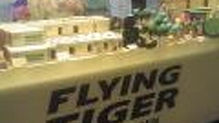 おもしろ雑貨も