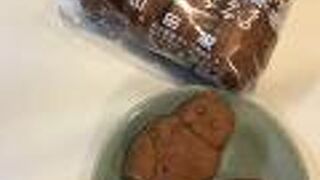 自宅用ならお買得袋があります