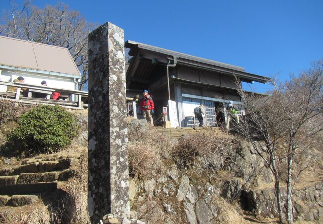 阿夫利神社 本社