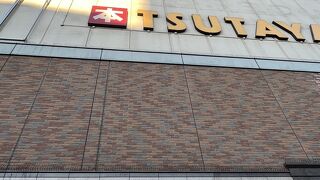 伊丹ショッピングデパート　