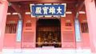 中華のお寺としては日本最古