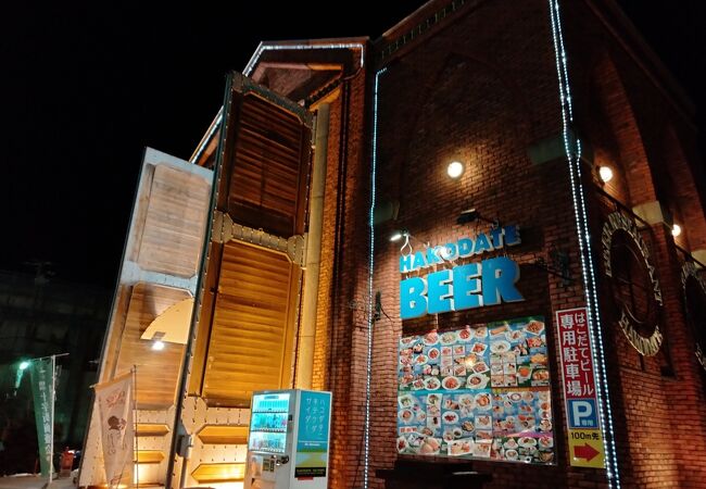 醸造所を併設した函館の地ビールが飲める、赤煉瓦のビアレストラン