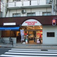 ドンレミーアウトレット 上野不忍店