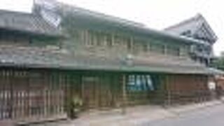 絞商人の、竹田嘉兵衛に由来する竹田家の住宅